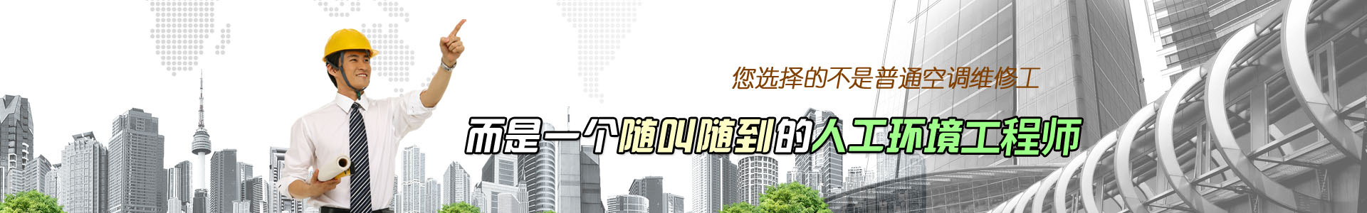 脈沖除塵器故障