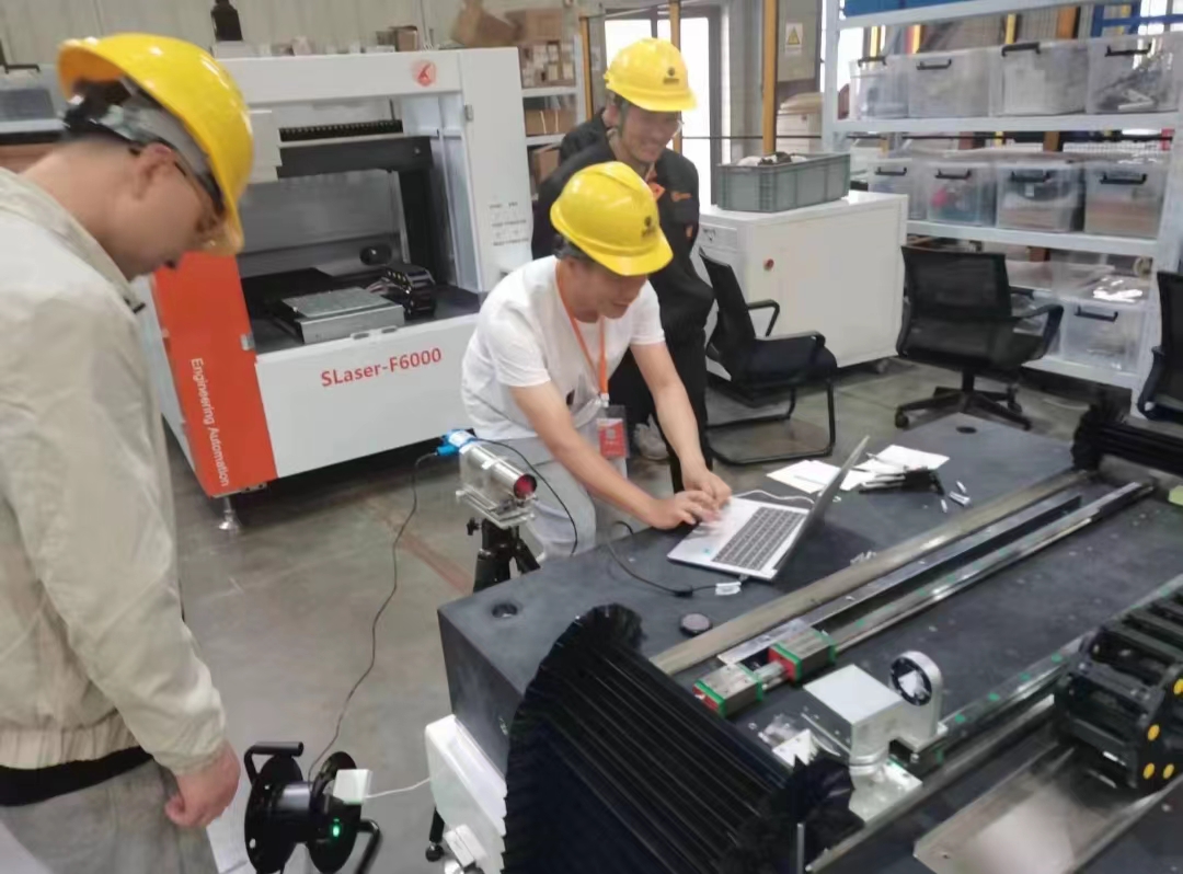 20240705155648 20240705155648